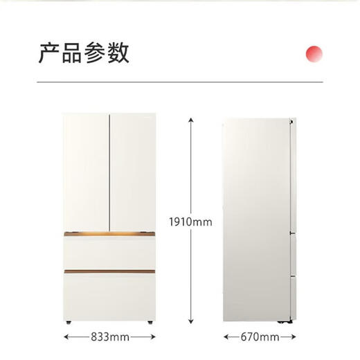 
Toshiba (TOSHIBA)/Toshiba GR-RF688WI-PG1B6/687/560/561 Dabaipear 548/549 Refrigerator Guanqi tail quality home appliances GR-RF683WI-PG1B8 Yujinxing 651 liters