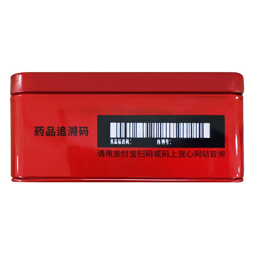 福牌阿胶 阿胶块 240g 福胶 （铁盒）补血滋阴 润燥止血 1盒装