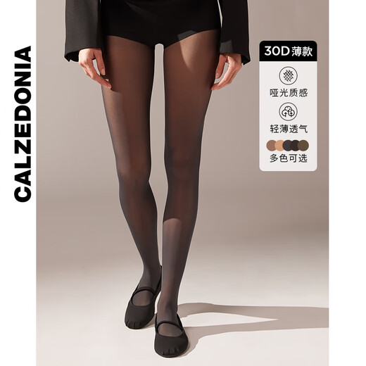 姒桀calzedonia  卡泽意袜女30D哑光舒适肤时尚薄透连裤袜丝袜MIC049 深红色-3897 1双 S /M
