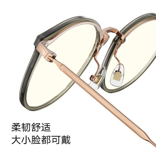帕森（PARZIN）时尚眼镜架女 复古轻盈圆框修颜显瘦眼镜防蓝光护目镜男 浅棕色【15838】