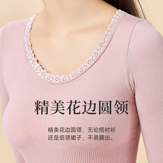 浪莎秋衣秋裤女莫代尔棉薄款秋冬季美体显瘦保暖内衣套装打底衫黑色