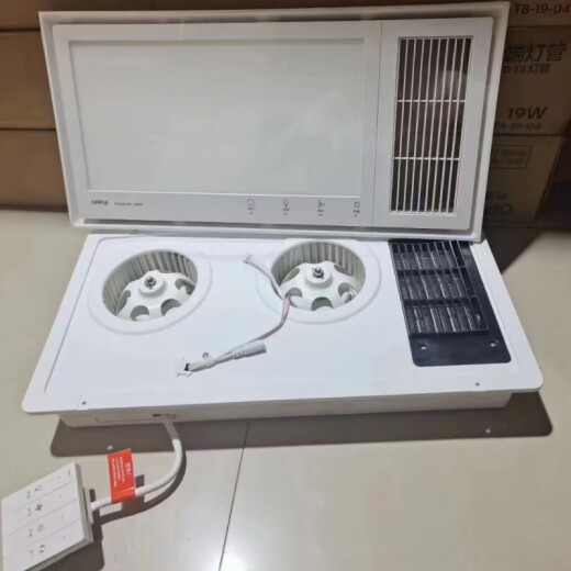 欧普实体店同款C61026210BPY6213BPS6118611662151202e浴霸 C6210双电机2480w