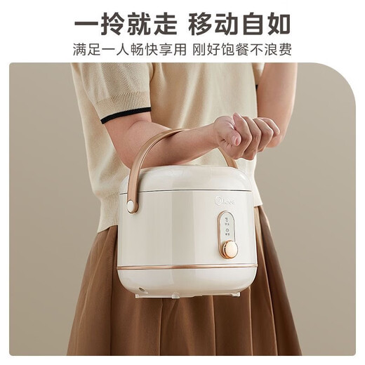 Midea rice cooker, small household mini small capacity, 1-2 people micro-pressure function rice cooker, rice cooker, dormitory electric cooker, one-click operation multi-function pot, Chinese Valentine's gift, non-stick small rice cooker, 1.2L [White Jade Crystal Cauldron]