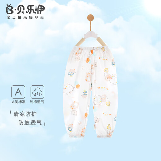 
Beileyi children's mosquito-repellent pants pure cotton type boneless boy and girl baby summer thin leggings thin clothes for going out Animal Park-6630 120