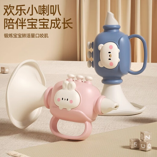 Huston Baby 0-1 ans Toys 2 Early Education 3 Toddler Petit Girl Baby Children Gift 6 mois 7-8 12 semaines mignonnes Lapin Trumpette - Blue calme + tambour de bague à main
