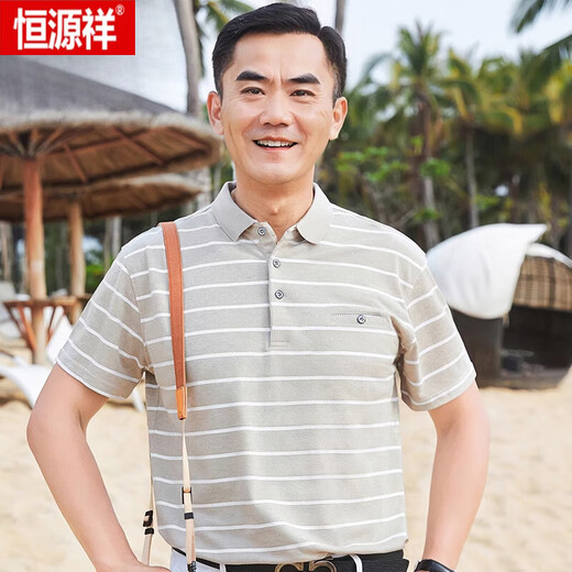 恒源祥（HYX）短袖t恤50岁polo衫上衣服夏季薄款中老年人男士爷爷中年爸爸衣服 CJ9904蓝色 L 170