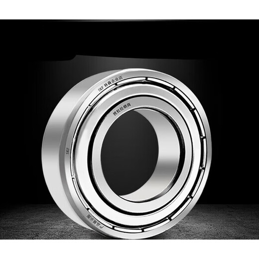 Roulement à grande vitesse 6212 6213 6214 6215 6216 6217-2Z / 2RSH1 / C3 62122RS Scellant en caoutchouc