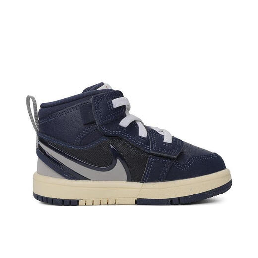 Nike (Nike) [大发发] Jordan 1 Mid RM Easyon (TD) Casual Shoes FQ1283-400 25