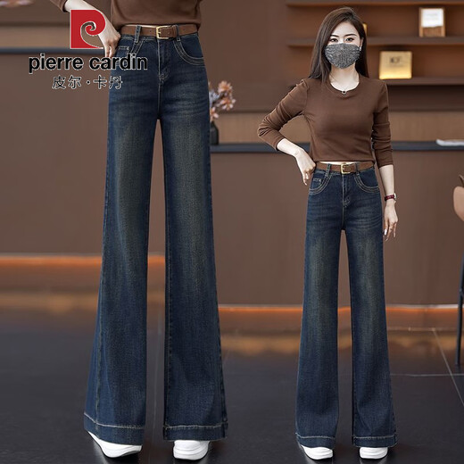 Pierre Cardin 2025 Frühlings- und Herbst-neue schmale Version mit Breitbein-Jeans für Frauen mit hoher Taille locker, gerade schlampig schlampigem Bock-Bottom-Hosen A6627# Blue Spring- und Herbststil-kein Gürtel erhältlich hoch 2xl