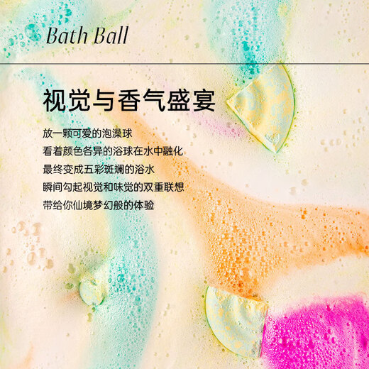 STENDERS Stocking Pack Bath Salt Essential Oil Ball 12-Ball Gift Box Bath Ball Birthday Gift for Boyfriend and Girlfriend Popular Products