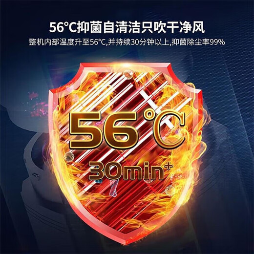 海尔（Haier）空调挂机1.5匹 净畅 一级能效变频【小红花】 壁挂式空调卧室挂机以旧换新KFR-35GW/B1KPB81U1