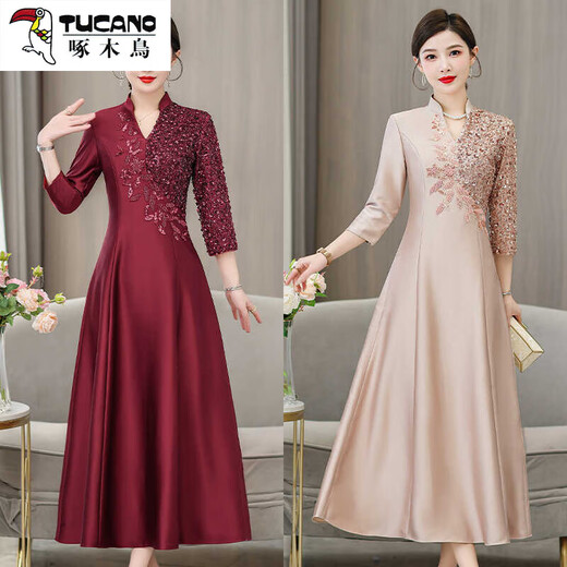 Woodpecker (Tucano) Madre Banquete Cheongsam Vestido 2025 NUEVO VESTIVO DE CAMBIO DE CAMPO ESTILO CHINO ESTILO CHINO Vestido noble para mujeres Borgoña 6625 L 165 [110Jin [Jin iguala 0.5 kg] por debajo]