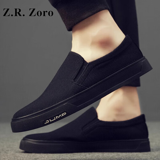 Z.R.Zoro Leichte Luxusmarke Herrenschuhe 2025 Sommer Neuem atmungsaktiven lässigen lässigen Schuhen Herren ein Fuß faule Schuhe Alte Peking-Stoffschuhe Herrenschwarz (Lederschuhgröße) 40 Spot
