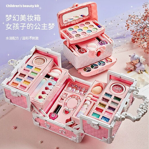创京懿选儿童化妆品变装套盒公主彩妆玩具礼盒 梦幻单肩包【娃娃7件套】
