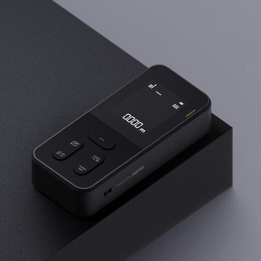 HOTO laser range finder high-precision infrared level bubble handheld multi-functional ruler measuring room instrument 50m measurement