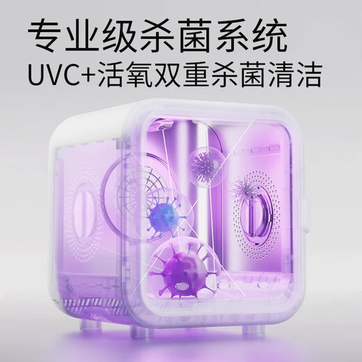 Pet Principal Pet Intelligent Dryer Cat Fully Automatic Dog Drying Box Silent Household Cat Hair Blow Bag Artifact Pet Principal Pet Intelligent Dryer Cat Fully Automatic Dog Drying Box Silent Household Cat Hair Blow Bag Artifact