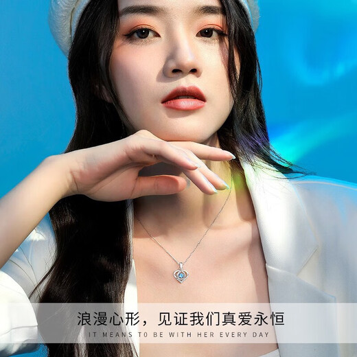 Chow Pak Fook Beating Heart Sterling Silver Necklace for Women 2025 New Light Luxury Pendant Practical Commemorative Birthday Gift for Girlfriend