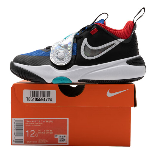 
Nike (NIKE) children's shoes, new summer baby shoes, baby basketball shoes, comfortable training shoes, FJ1391-001 29.5 12C/18cm