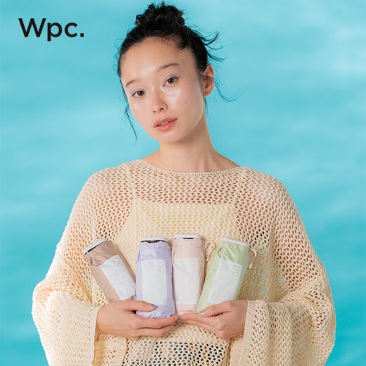 Wpc.遮阳伞晴雨两用伞户外日本迷你超轻防紫外线防晒太阳伞五折折叠伞 米白801-12803-102 OF