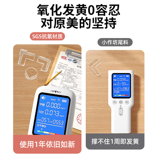 Yongyu children's anti-collision corner infant and toddler anti-collision corner table corner coffee table transparent silicone soft corner wrapping buffer and anti-collision strips Highly transparent buffering/sharp wrapping/disassembly traceless - spherical 4-pack thickened soft rubber, anti-collision on all sides