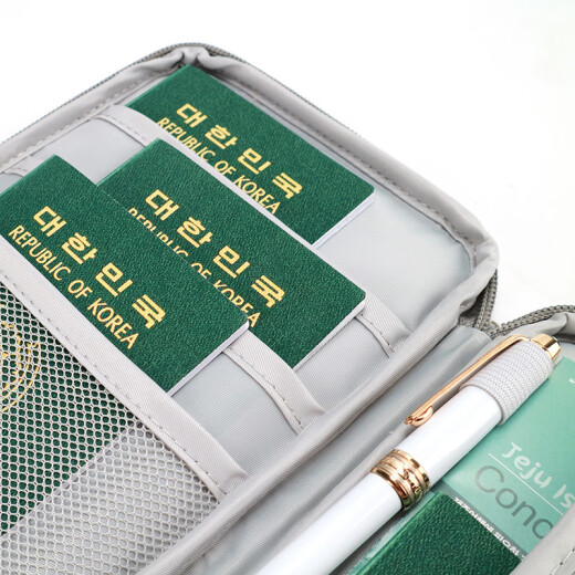 Multifunktionales ID-Paket Passclip-ID-Speicherpaket Air Ticket Clip Travel Storage Bag Card Paket Blau und Grau klein klein