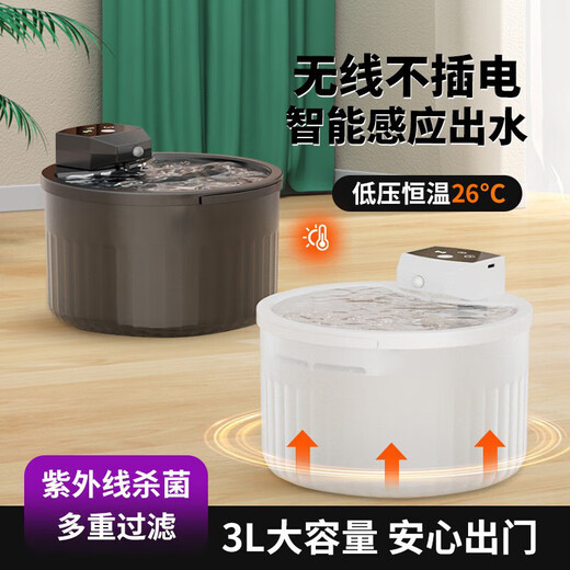 花螗季猫咪饮水机自动循环恒温加热酸奶机自动感应喝水器流动宠物喂水碗 墨黑【5000毫安】感应出水+杀菌