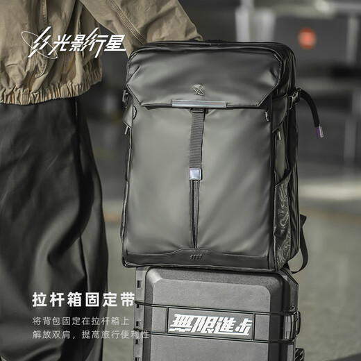 光影行星（GYXX）宙斯Z扩展版真空压缩双肩包男士商务出差旅行大容量背包电脑书包 【扩展版】曜夜黑/加大+电泵