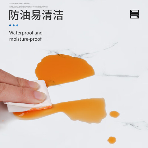 Ladder orange aluminum plastic board imitation tiles wall sticker self-adhesive ceramic tiles imitation marble stickers waterproof and moisture-proof wall decoration renovation and ugliness H-6210-1 castle gray 30cm*60cm/40cm*80cm Order note