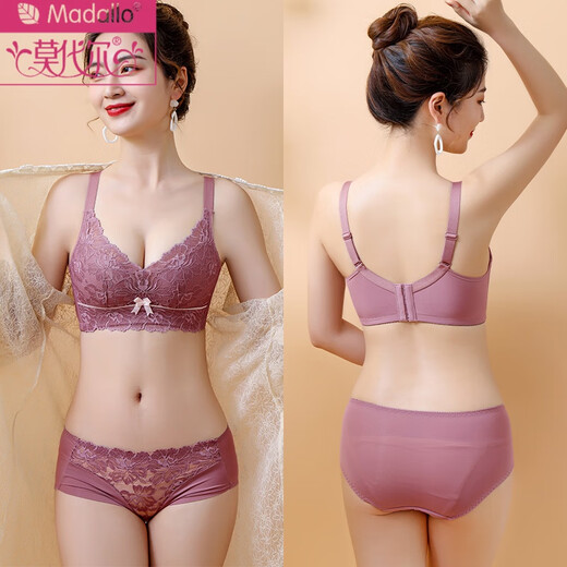 Modal four-breasted comfortable underwear without rims, small breasts, push-up and auxiliary breasts, anti-sagging bra, lace bra set, blue set, 80A 36B through cup