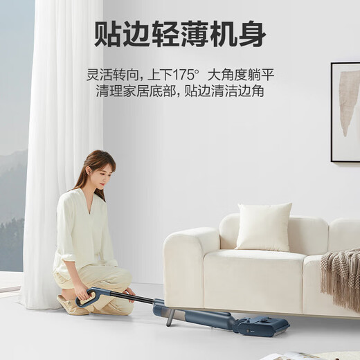 SUPOR floor washing machine suction and mopping integrated 180 flat-laying household vacuum cleaner wireless handheld washing, mopping and sweeping integrated floor washing machine multi-function self-cleaning anti-winding electric mop Interstellar Gray EMC-K2