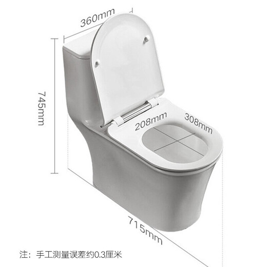 HUIDA Bathroom flush toilet toilet solid wood bathroom cabinet shower shower combination set 6218+1381-80+5510(faucet set) 305 pit distance Original shipment Inspection before signing