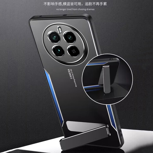 Youpeng (youpeng) Realme gt5pro Мобильный телефон Croak realme gt5por Защитный силиконовый корпус RMX3888 Полный пакет против пакета против флаг-матового мягкого оппокта Hard Shell Oppo Men and Women Realme High [черный и серебряный] металлический царапин-устойчивый