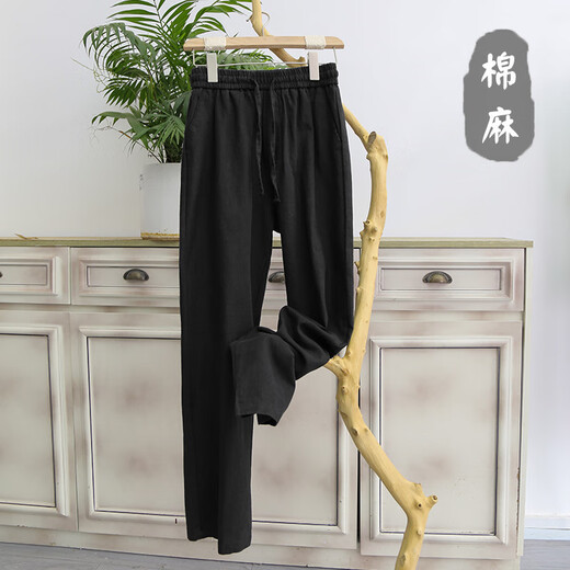Donkey Fox 2025 Sommer Neue Baumwolle und Leinen-Freizeithosen für Männer große Hosen Lose Leinen mit weit ligem Hose chinesische Hosen im chinesischen Hosen grau 2xl empfohlen 130-140jin [Jin gleich 0,5 kg]