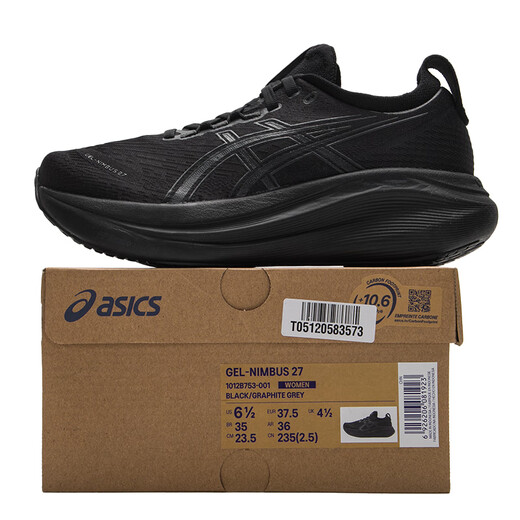 ASICS (ASICS) Zapatos para mujeres 2025 Zapatillas para correr de verano Nimbus 27 Soporte de amortiguación Awesse Breathightwighte Road Road Running 1012B753-001/Nimbus 27 36 (225 mm)