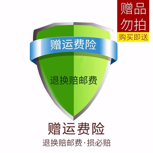 JAEK Dante Tambour africain adulte performance professionnelle maître tambour enseignement instrument de percussion vieille peau de chèvre tambourin africain indonésien assurance fret-1