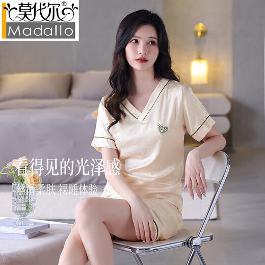莫代尔冰丝睡衣女2025夏季新款薄款短袖短裤女士夏天休闲简约家居服套装 1342-绿色 M 建议80-100斤