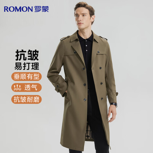 罗蒙【中长款过膝】风衣男士春秋季商务休闲大衣修身爸爸工装上衣外套