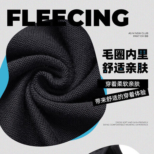 Nike (NIKE)g Anzug reine Baumwolle Herren Wintersport POLO-Shirt Revers Kurzarm-T-Shirt Jugend hübsche Strickhose Freizeithose FN3895-100+FQ4331-010 S/165