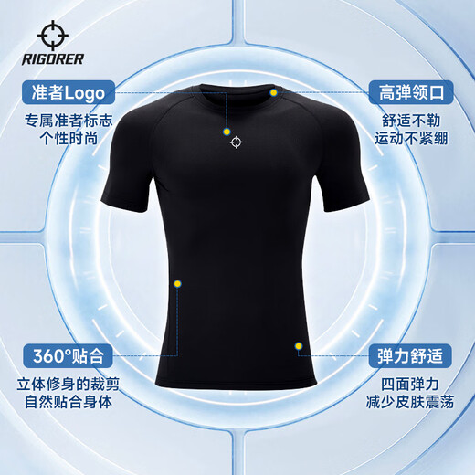 Short-sleeved compressed clothes for men's quick-drying high-elastic fitness clothes for summer training sports running T-shirt short-sleeved base tights Z123210348/pure black [reflective logo] XL (180)