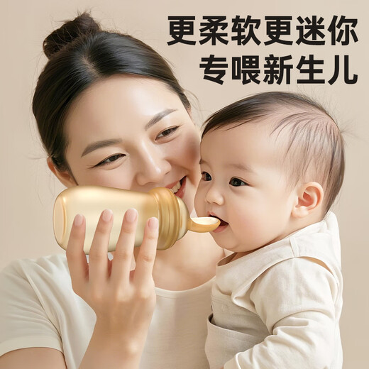 Cooks Baby Rice Coller Spoon complémentaire alimentaire Extrusion de bouteille de cuillère Type Deux-en-un NOUVELLE SILICONE BÉBÉ FLOUR DE RICE ALIMENTATION DES OUTILS ALIMENTAUX complémentaires