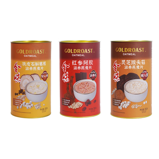 金味健康大礼滋养燕麦片礼盒756g  早餐冲饮代餐即食燕麦片 送礼佳品