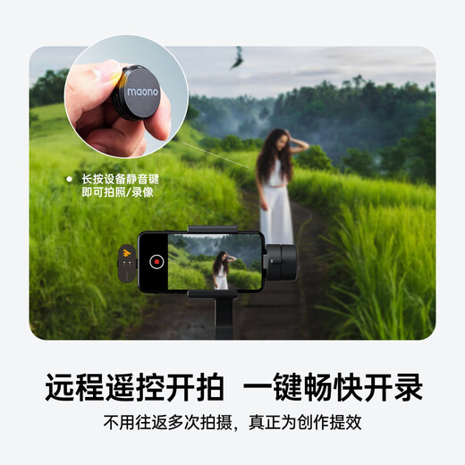 Maono T5 Wireless Lavalier Microphone One-to-Two AI Noise Reduction Mobile Live Short Video Outdoor Vlog Microphone Professional Tuning Mini Radio Microphone Samko All-in-one Version/Camera One-to-Two with Warehouse (Gray Warehouse)