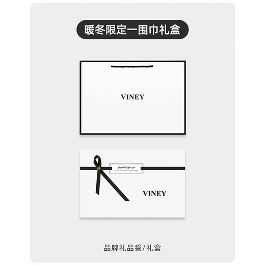 viney冬季围巾女保暖加厚帽子手套三件套围脖生日情人节礼物送女友老婆 【米色礼盒装】护耳包头帽子 均码