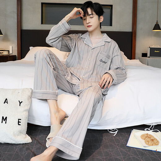 Pyjamas modal printanier et automne pour hommes purs en coton pure de grande taille à manches longues décontractées, le style d'été et d'hiver peut être porté à l'extérieur pour les vêtements à domicile omm12014 xl (recommandé 130-150jin [Jin est égal à 0,5 kg]))