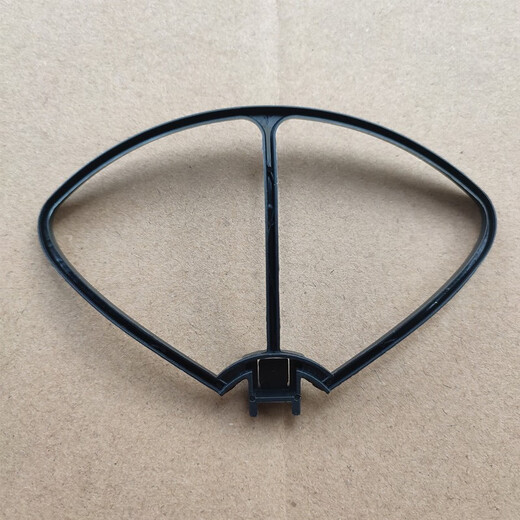 Original remote control aircraft toy accessories guard frame protective cover four-axis drone accessories easy to install wing protector ring black 4 pieces other types