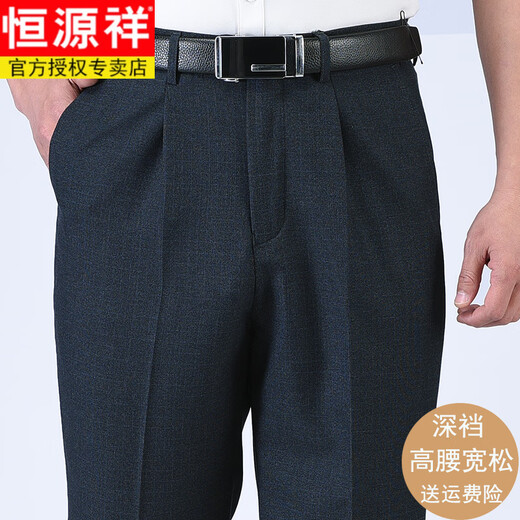 Pantalones de mediana edad hengyuanxiang de mediana años