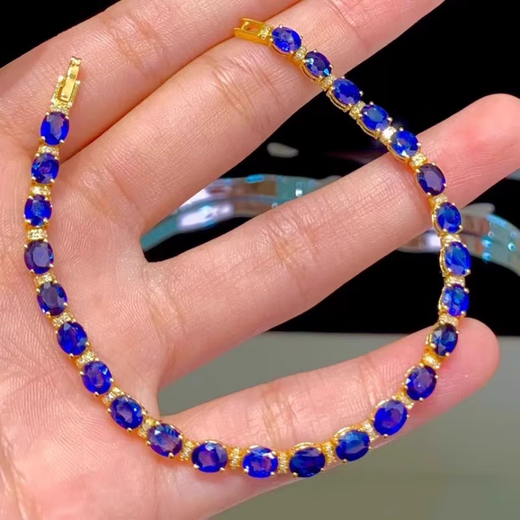 HEEKAIYI Royal Sapphire Bracelet Women's Diamond Bracelet Luxury Jewelry Chinese Valentine's Day Birthday Gift for Wife and Girlfriend Selected 11.8 Carats - Royal Sapphire Bracelet
