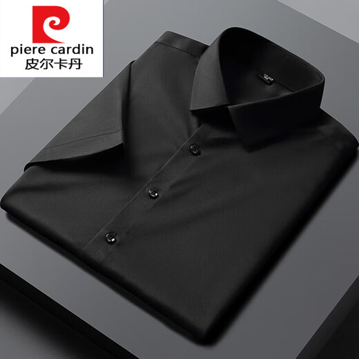 Pierre cardin ice short-sleeved shirt men's summer thin business formal wear glossy half-sleeved summer traceless shirt knitted knitted white DGC21-5 39 (120-135Jin [Jin equals 0.5 kg] wear)