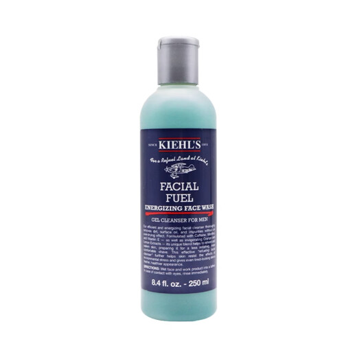 科颜氏（KIehl's）男士水乳洗面奶套装护肤品 清爽控油祛痘去黑头男士护肤送男友 男士清爽控油三件套