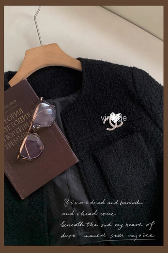 Junbu Braids Shi Xiaoxiang Textured Temperament Brooch Pin Gold YSL